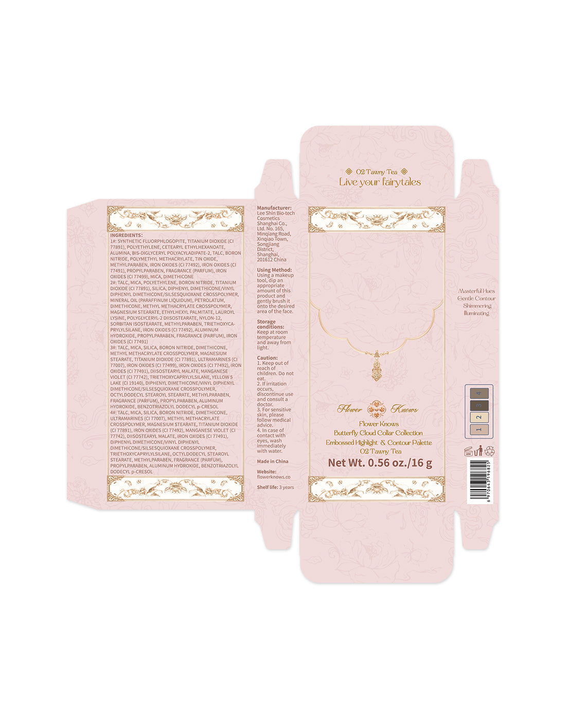 Butterfly Cloud Collar Embossed Highlight & Contour Palette