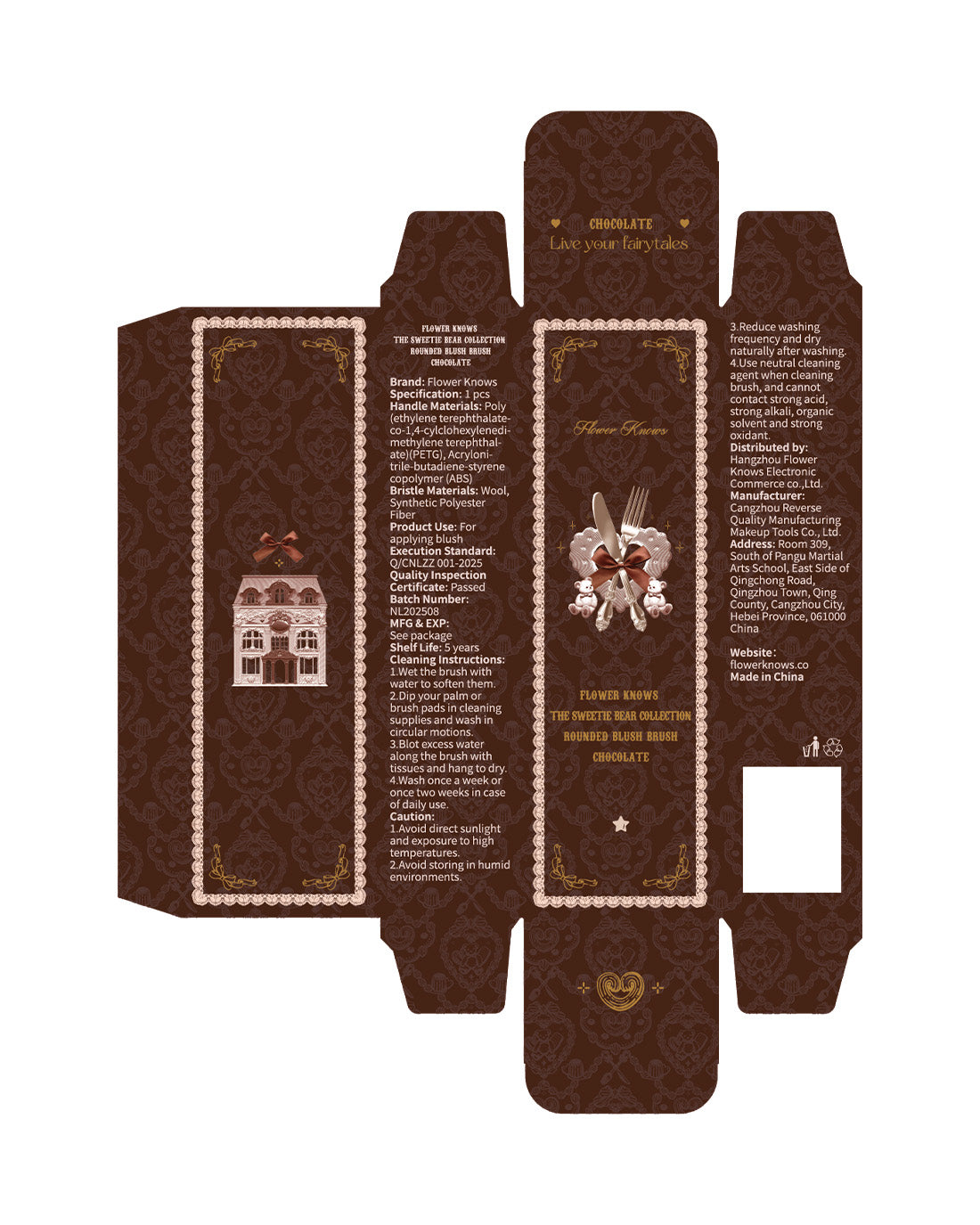 The Sweetie Bear Rounded Blush Brush