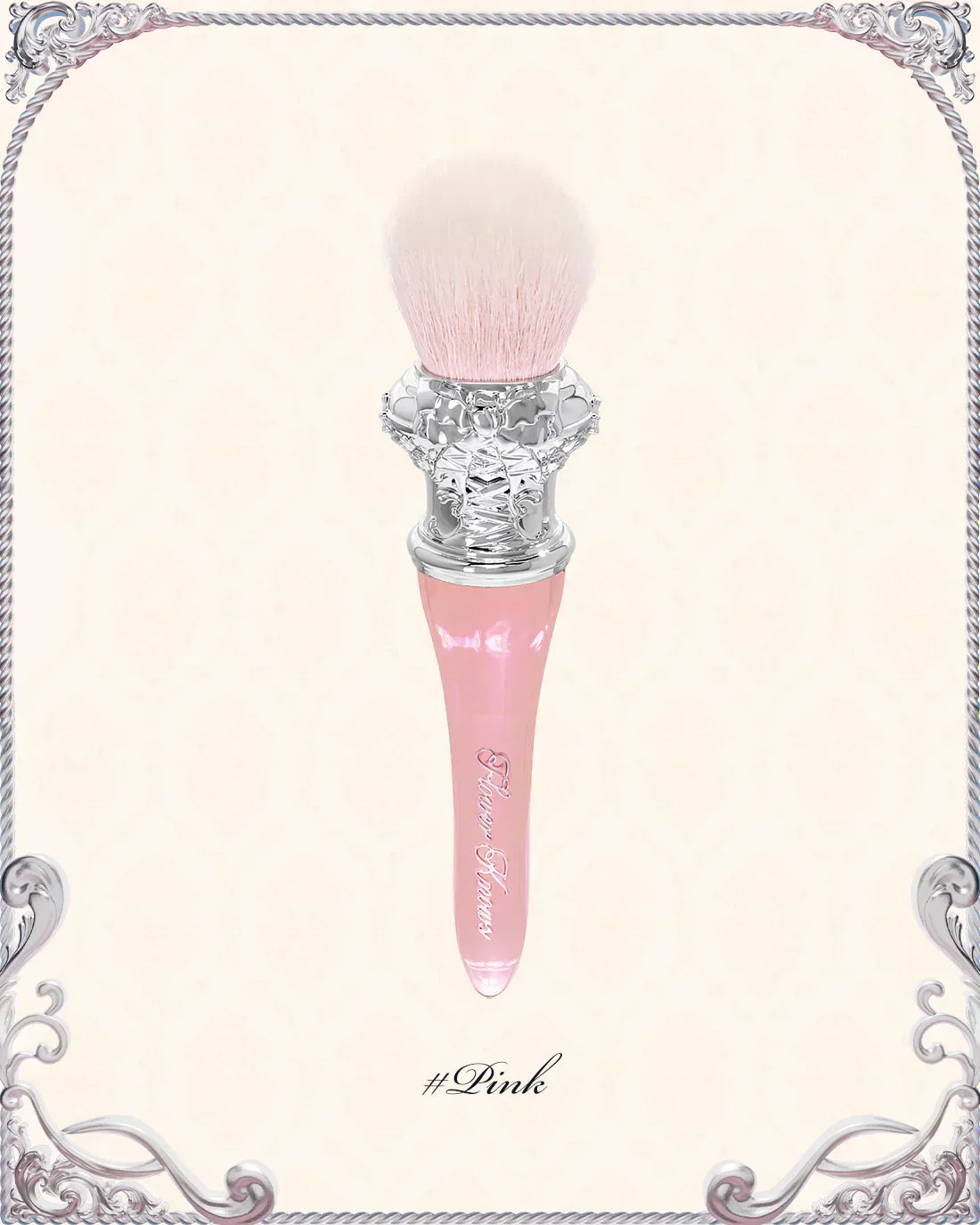 Flower Knows - Swan Ballet Love Blush Brush