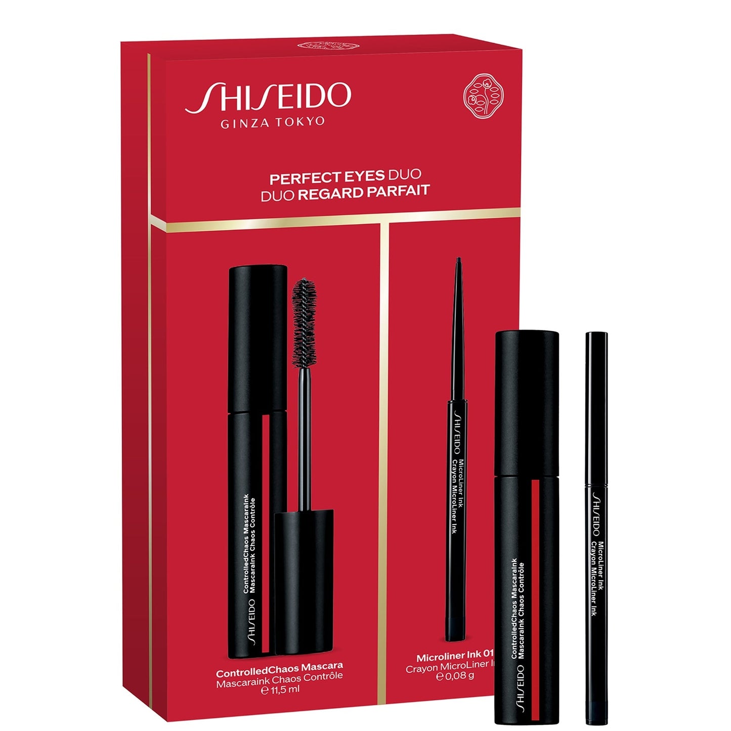 Shiseido Mascara Holiday Kit (Worth £56)