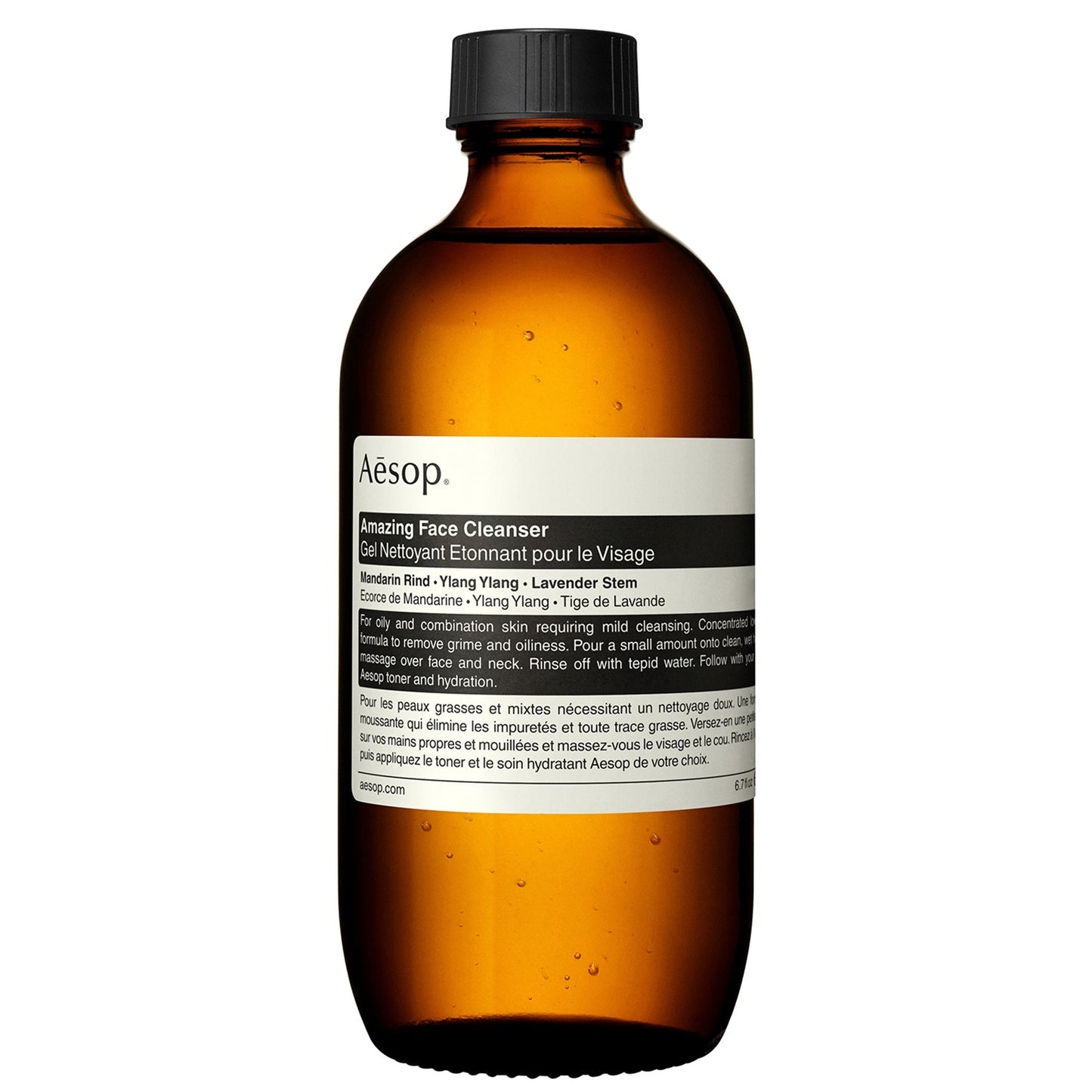 Aesop Amazing Face Cleanser 200ml