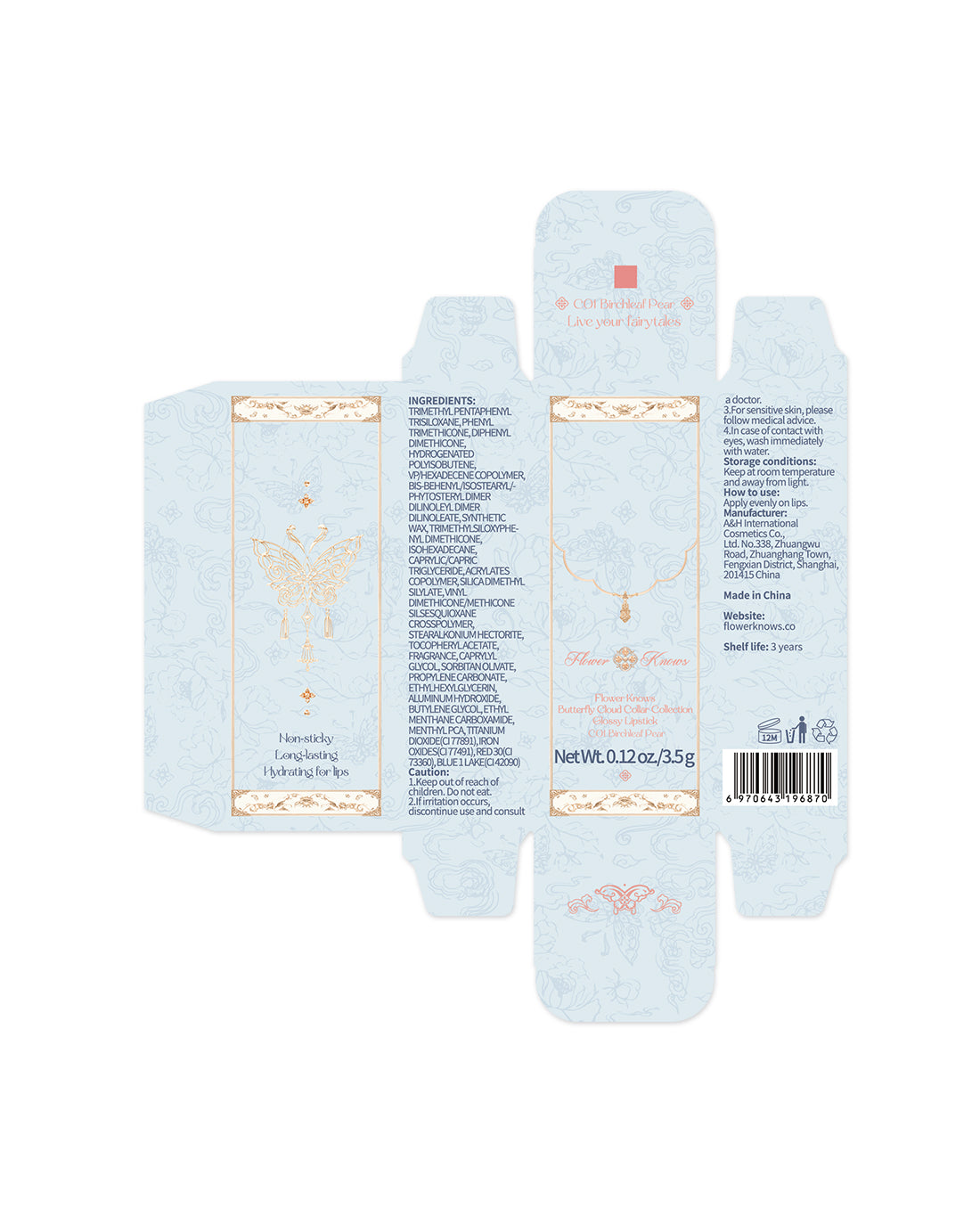 Butterfly Cloud Collar Collection Glossy Lipstick