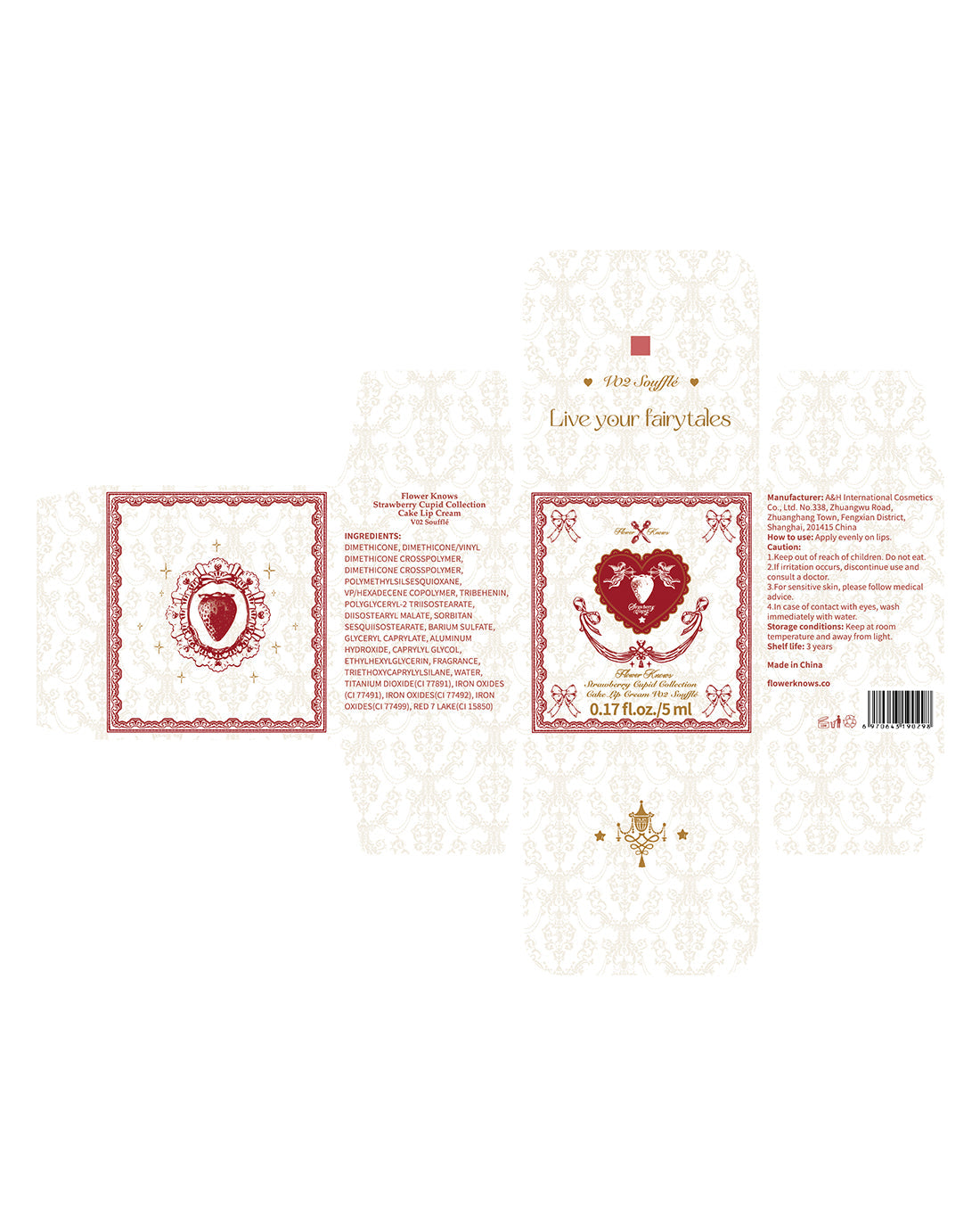 Strawberry Cupid Cake Lip Cream