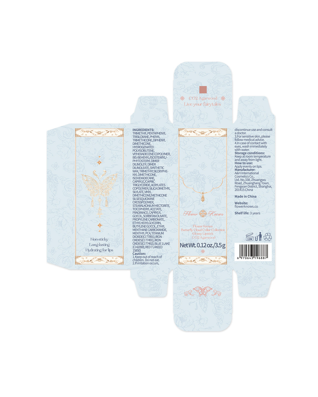 Butterfly Cloud Collar Collection Glossy Lipstick