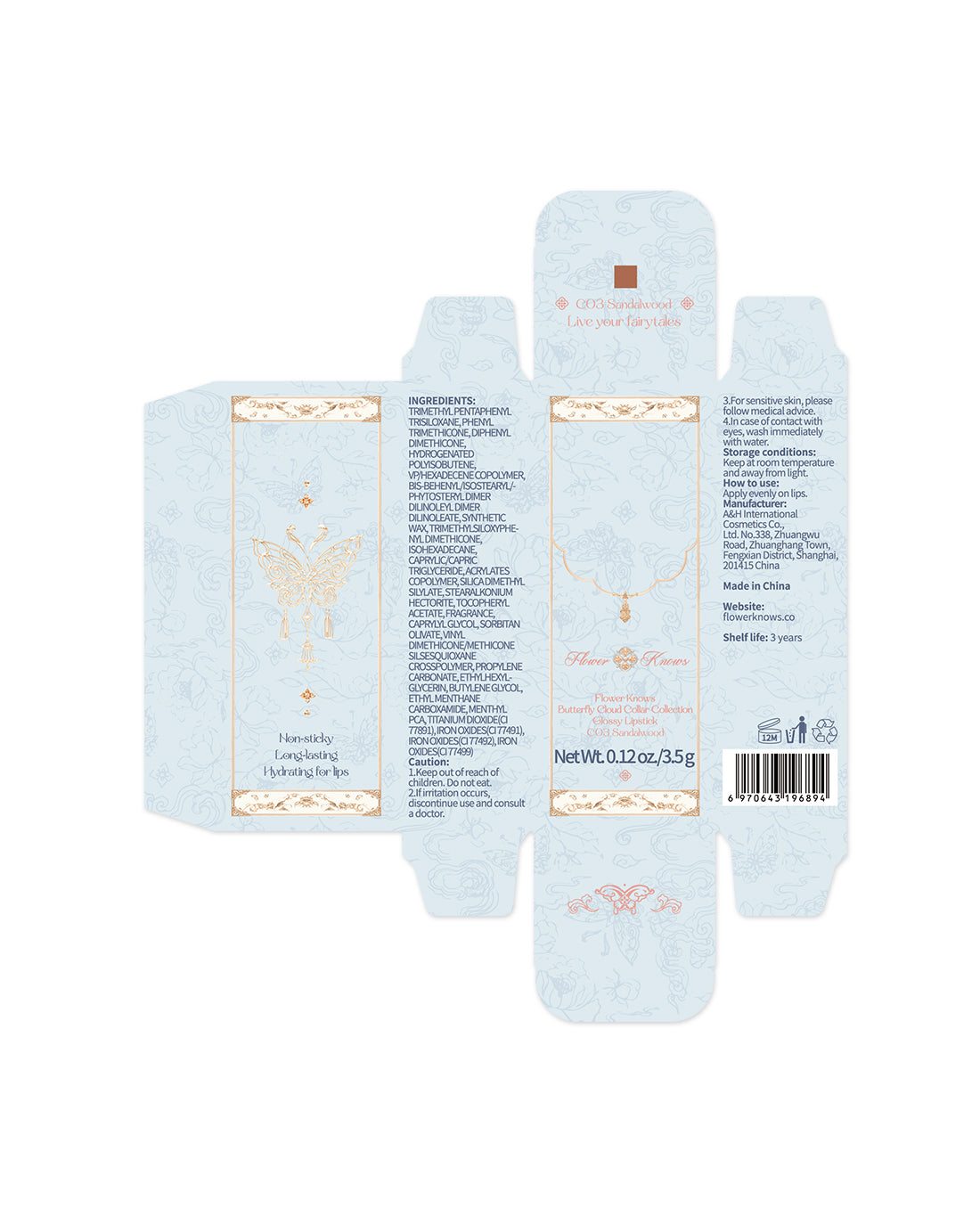 Butterfly Cloud Collar Collection Glossy Lipstick