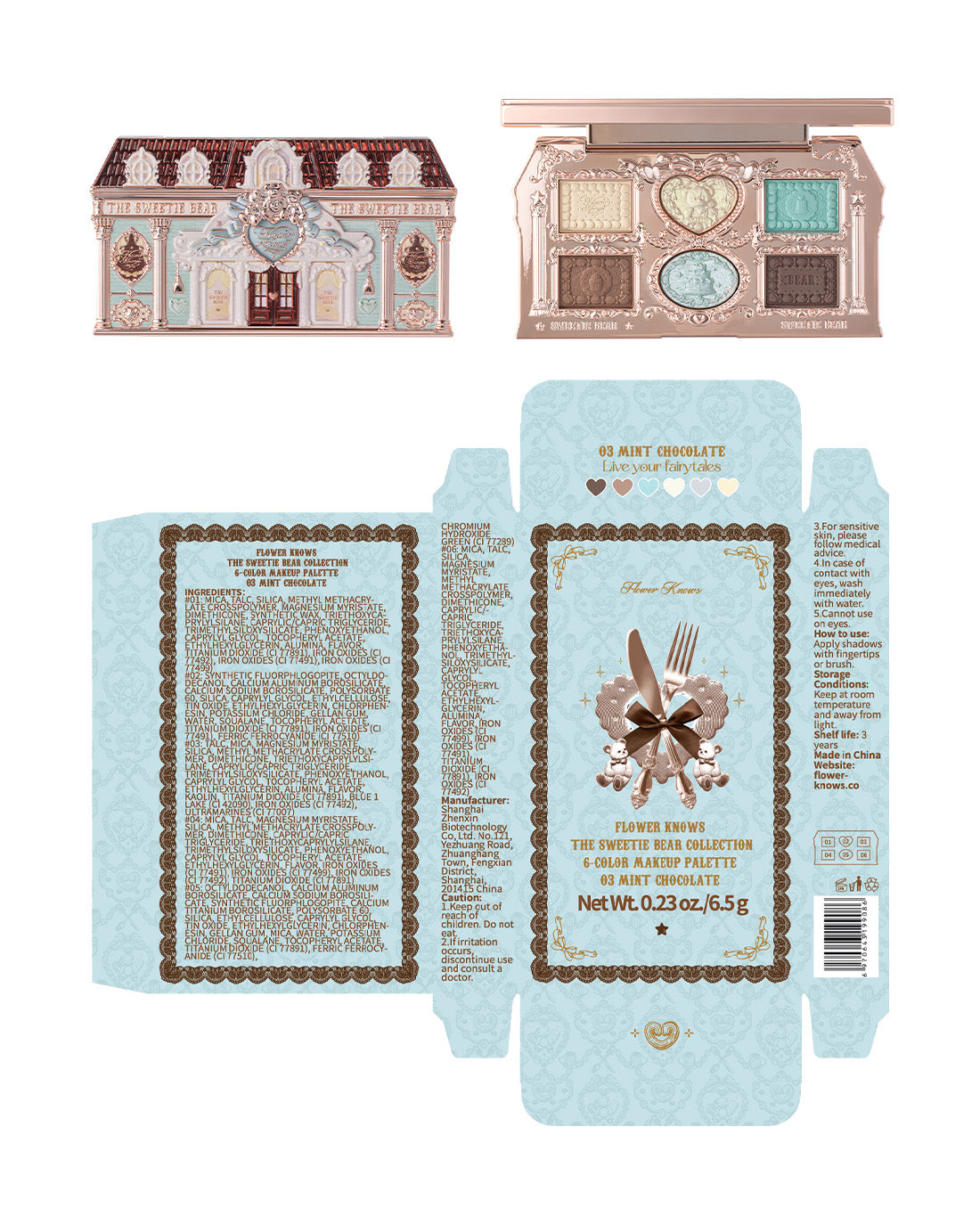 The Sweetie Bear 6-Color Makeup Palette