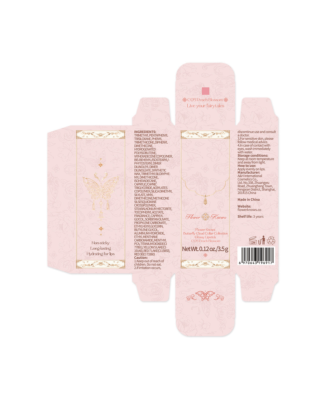 Butterfly Cloud Collar Collection Glossy Lipstick