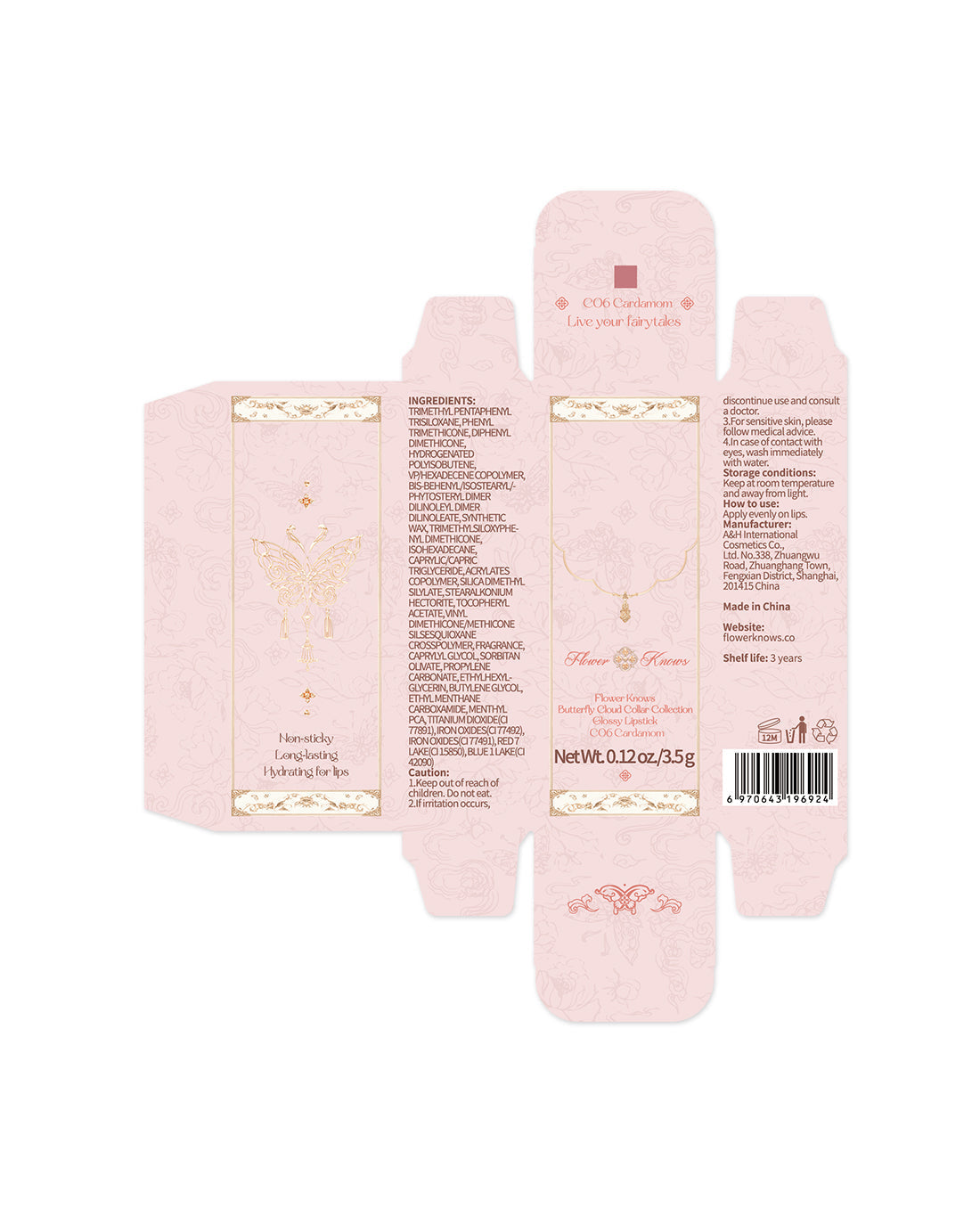 Butterfly Cloud Collar Collection Glossy Lipstick