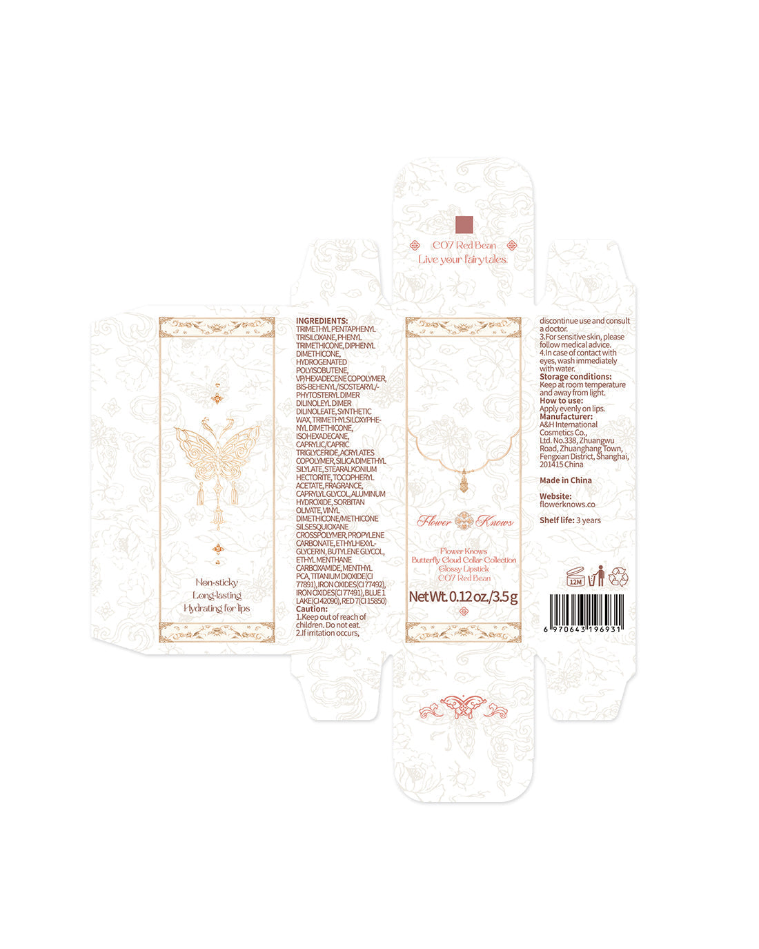 Butterfly Cloud Collar Collection Glossy Lipstick