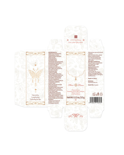 Butterfly Cloud Collar Collection Glossy Lipstick