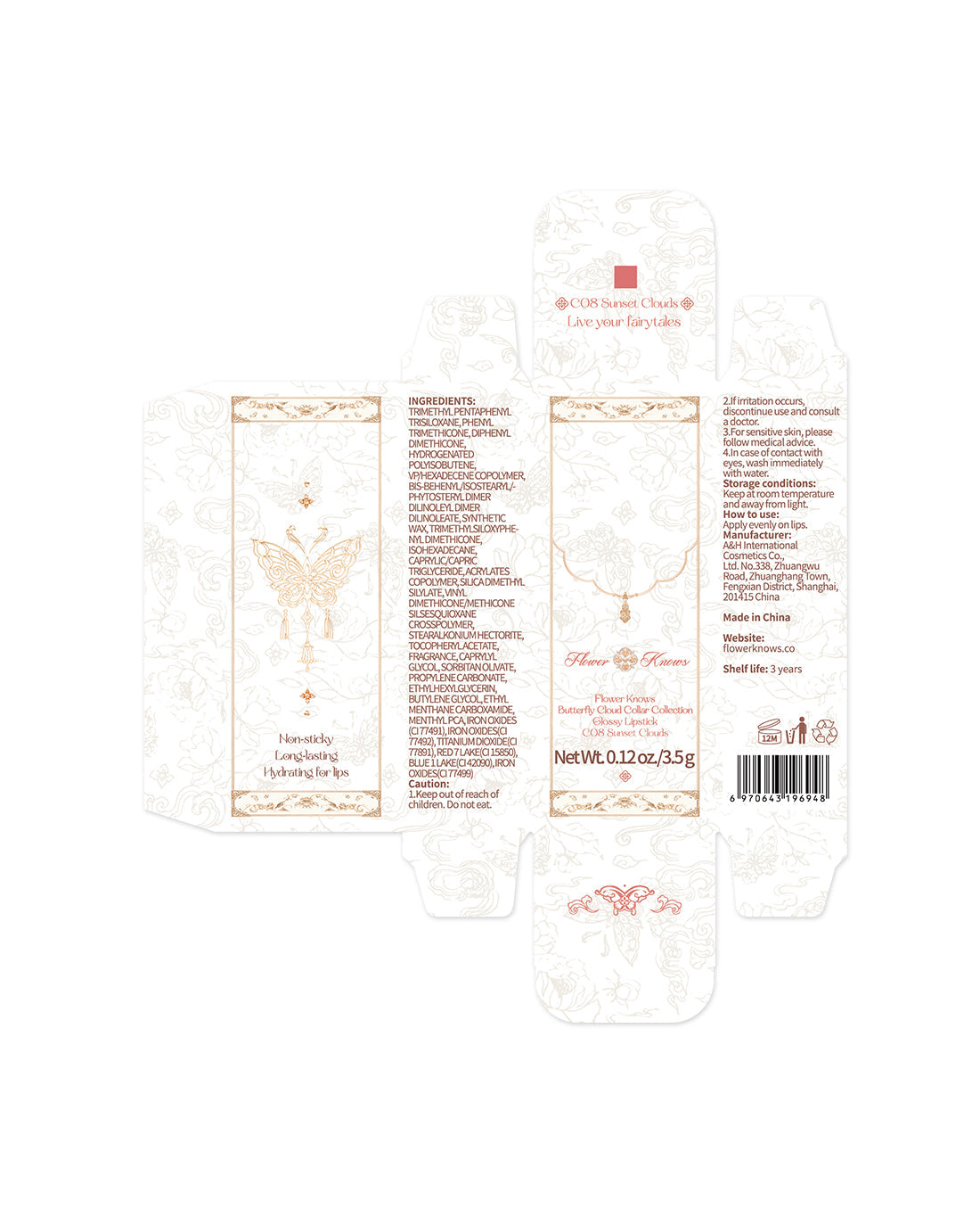 Butterfly Cloud Collar Collection Glossy Lipstick