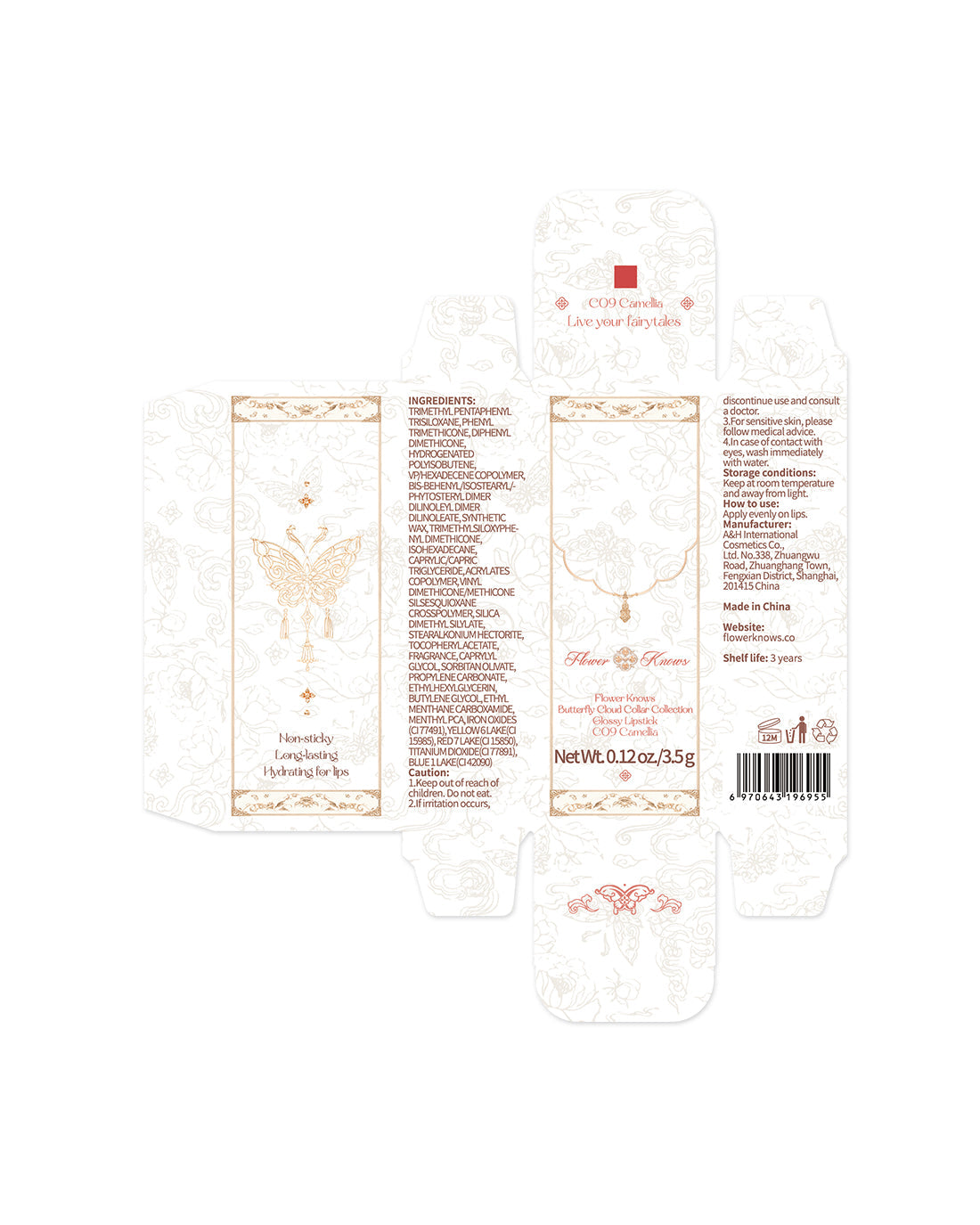 Butterfly Cloud Collar Collection Glossy Lipstick