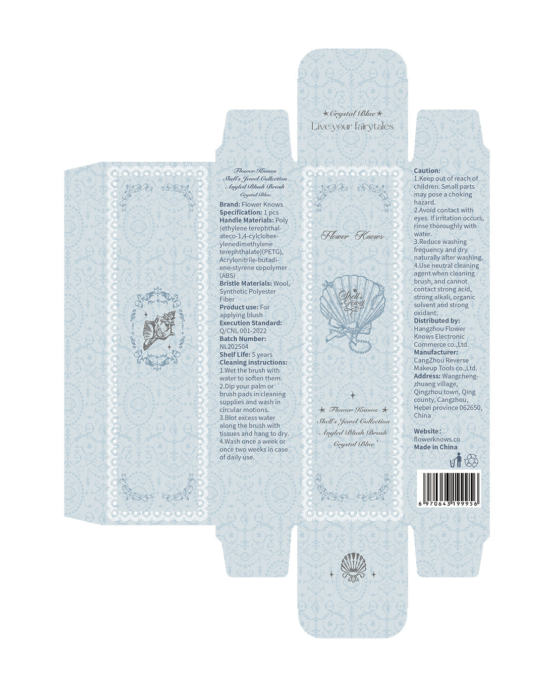 Shell's Jewel Angled Blush Brush