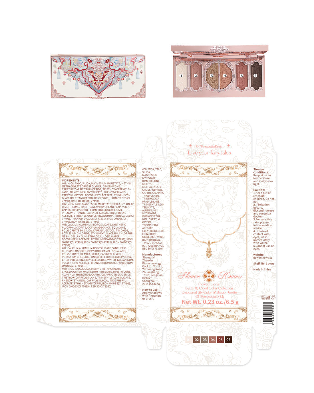 Butterfly Cloud Collar Embossed Six-Color Makeup Palette