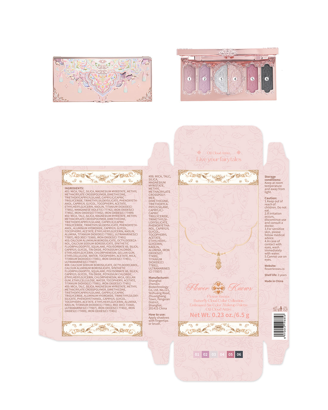 Butterfly Cloud Collar Embossed Six-Color Makeup Palette