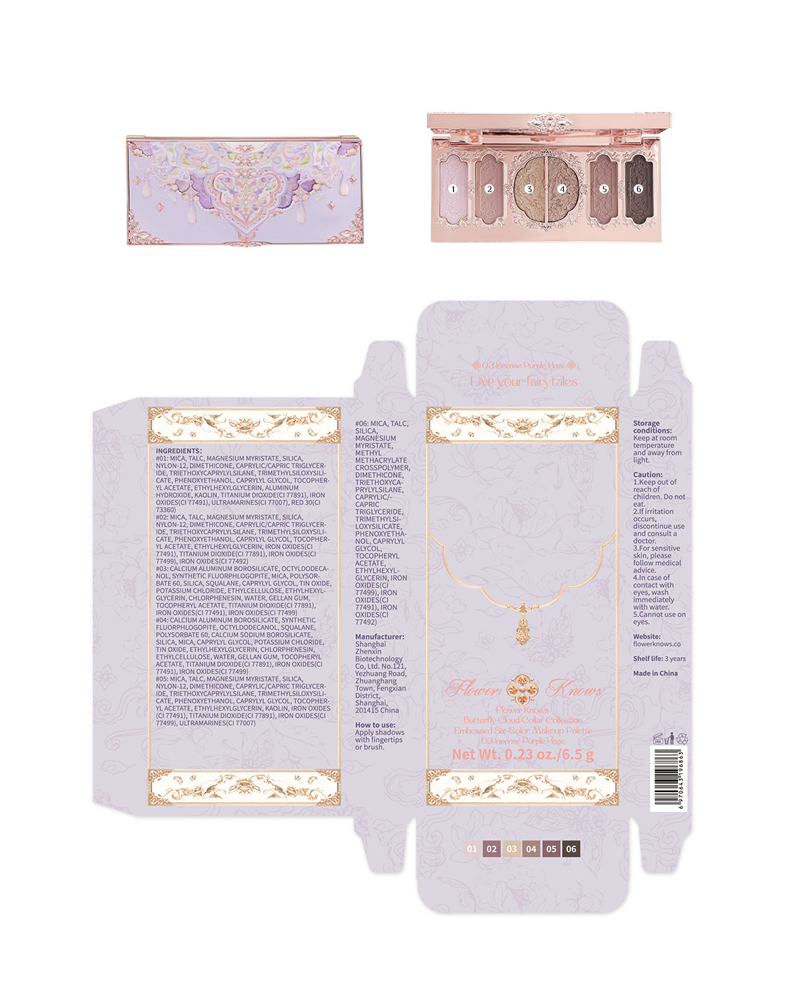 Butterfly Cloud Collar Embossed Six-Color Makeup Palette