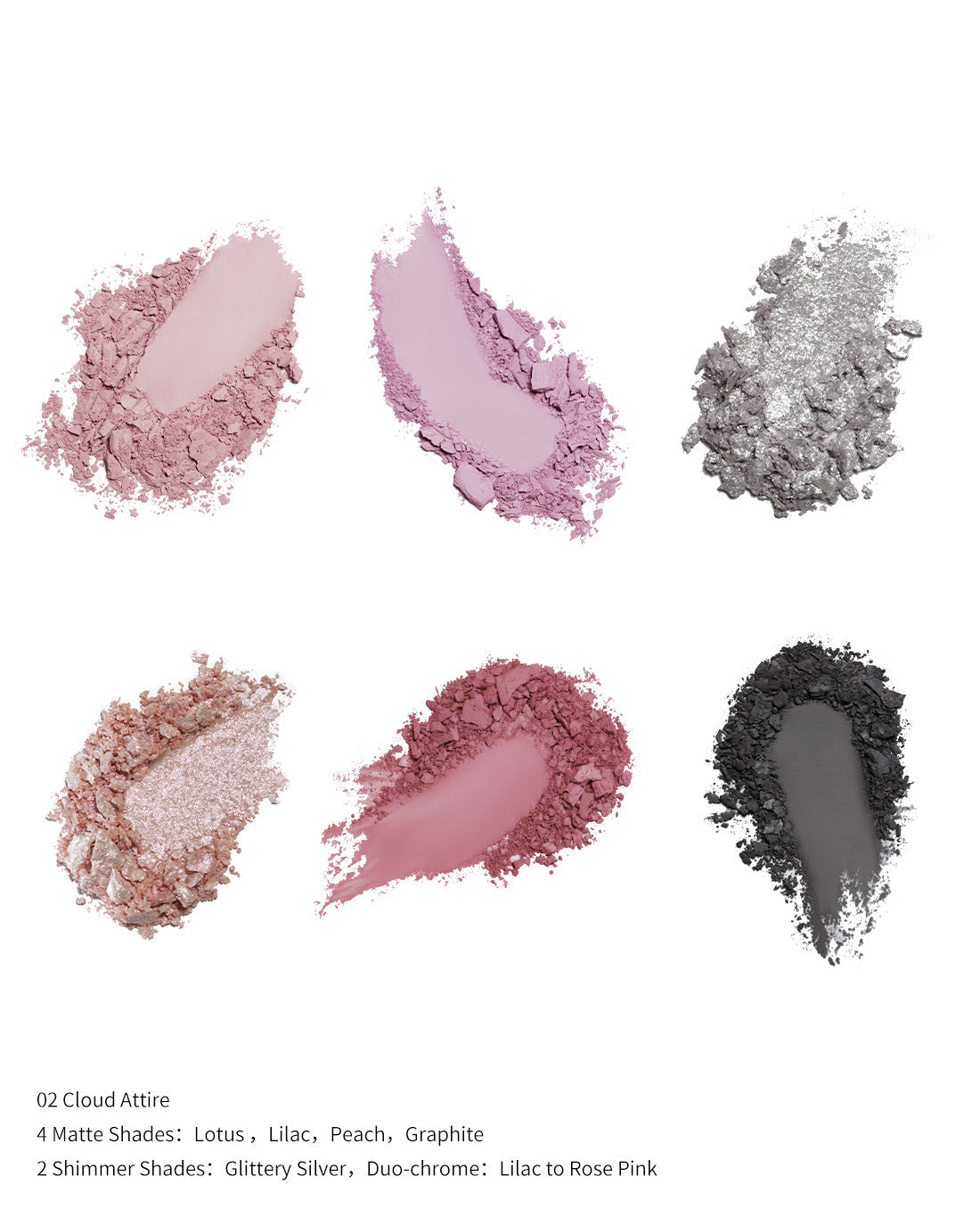 Butterfly Cloud Collar Embossed Six-Color Makeup Palette