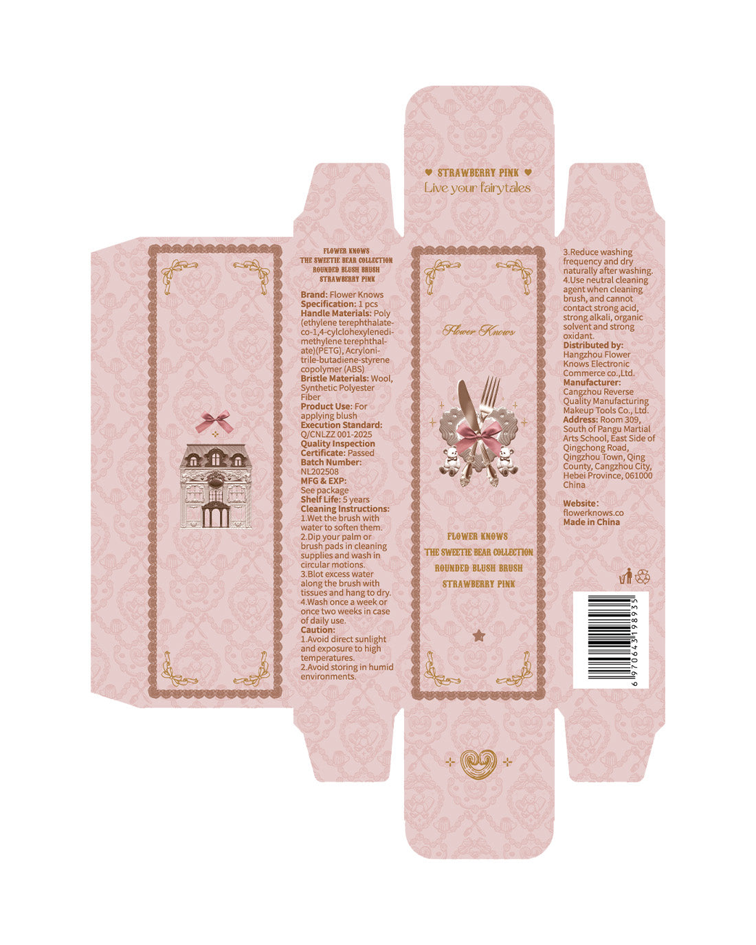 The Sweetie Bear Rounded Blush Brush