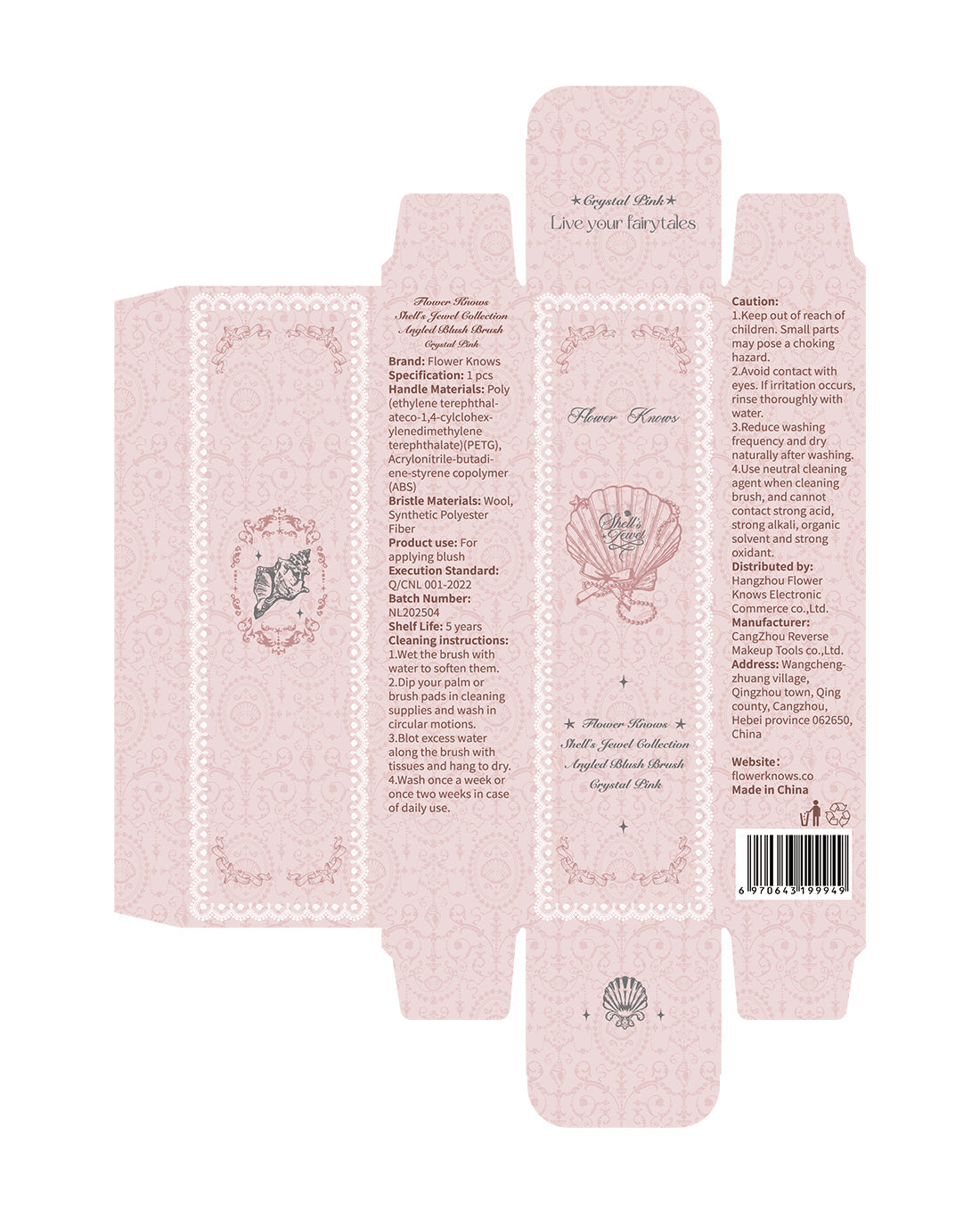 Shell's Jewel Angled Blush Brush