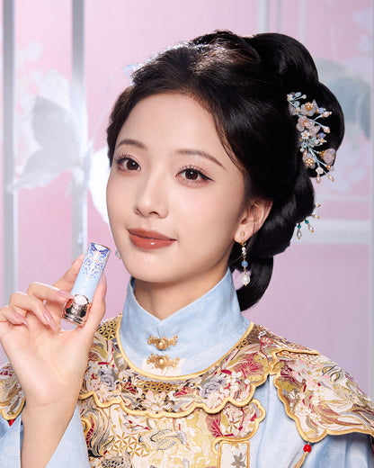 Butterfly Cloud Collar Collection Glossy Lipstick