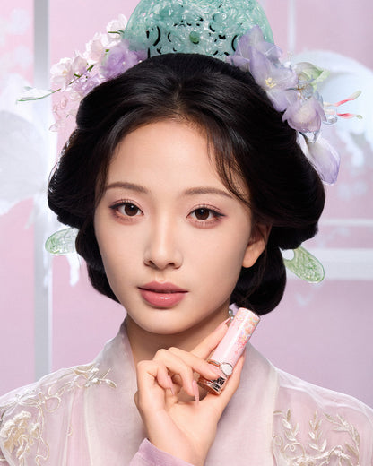 Butterfly Cloud Collar Collection Glossy Lipstick