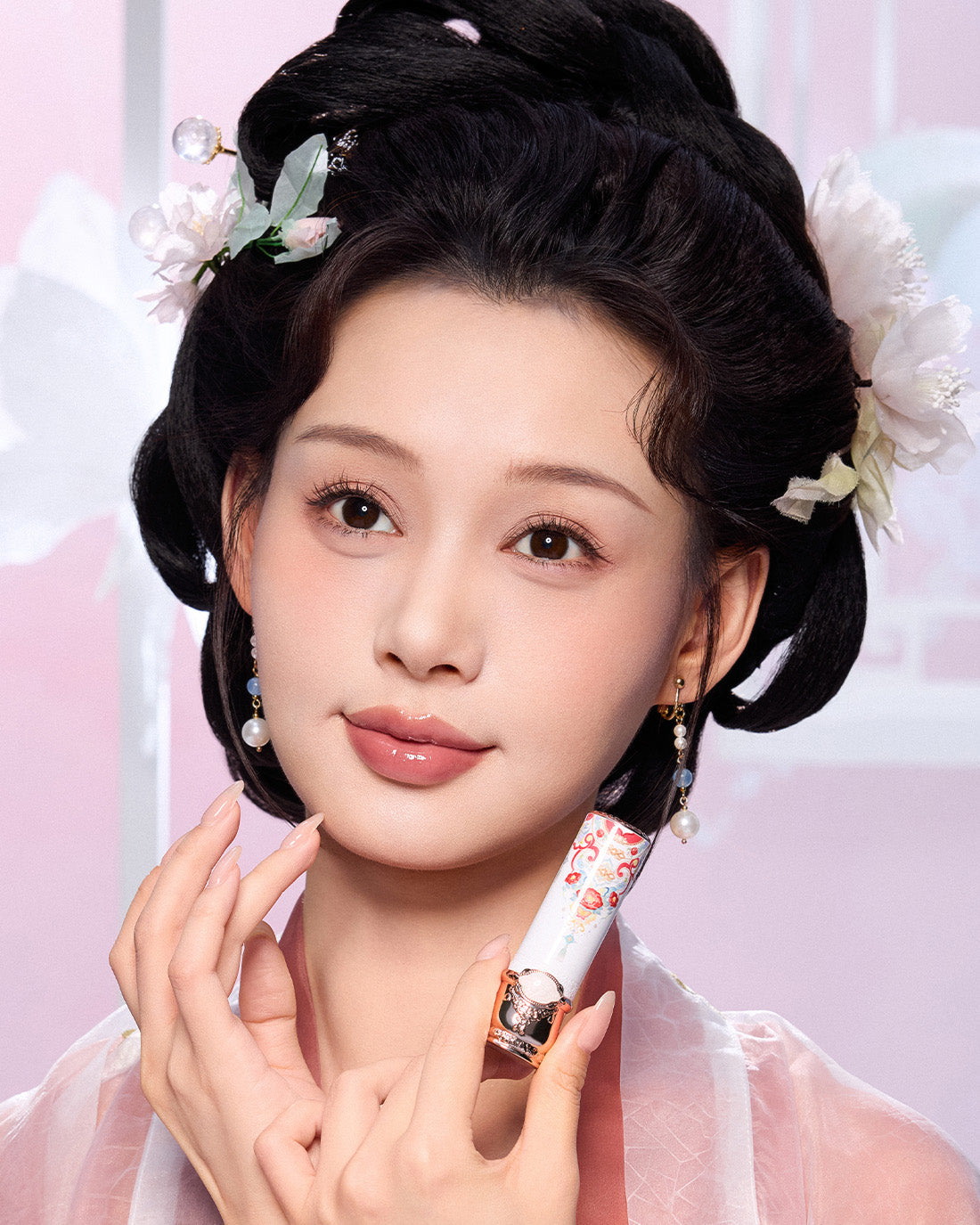 Butterfly Cloud Collar Collection Glossy Lipstick