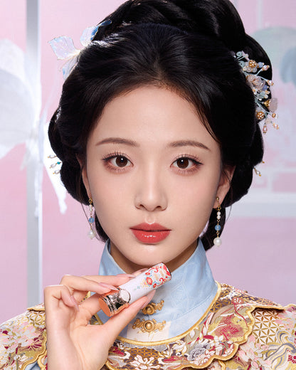 Butterfly Cloud Collar Collection Glossy Lipstick