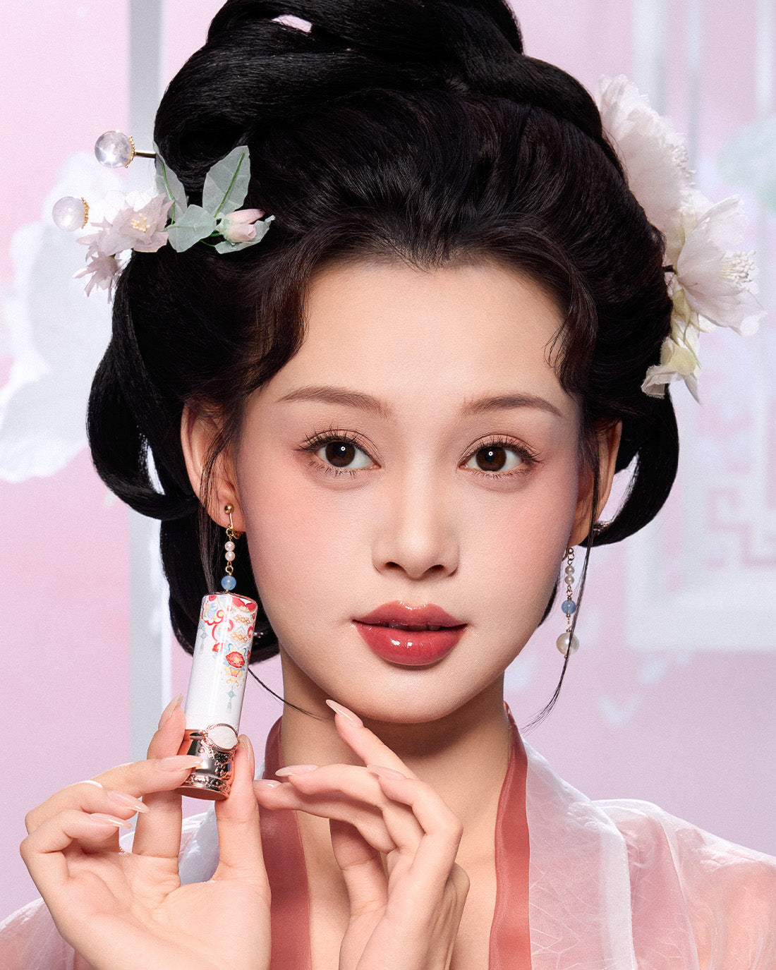 Butterfly Cloud Collar Collection Glossy Lipstick