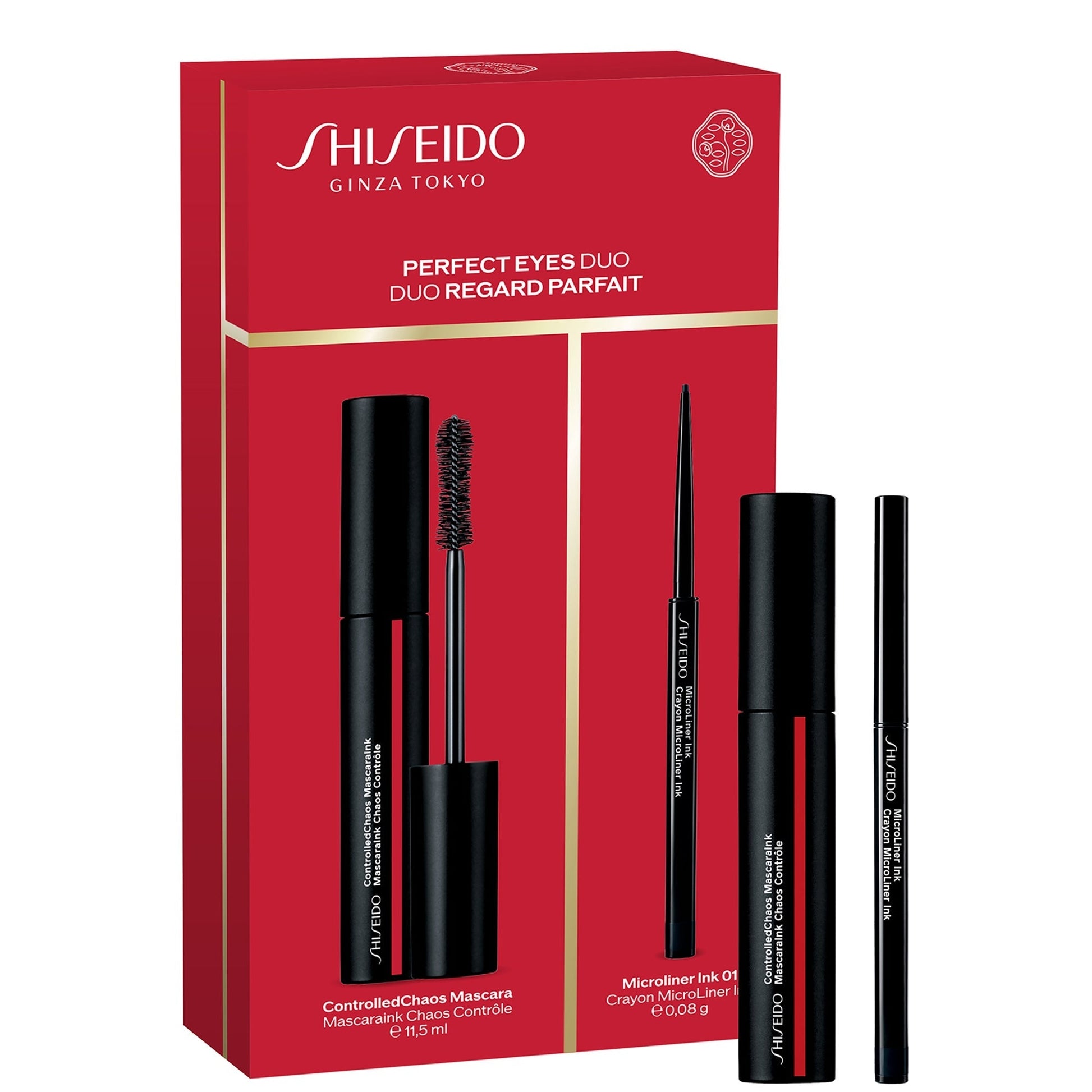 Shiseido Mascara Holiday Kit (Worth £56)