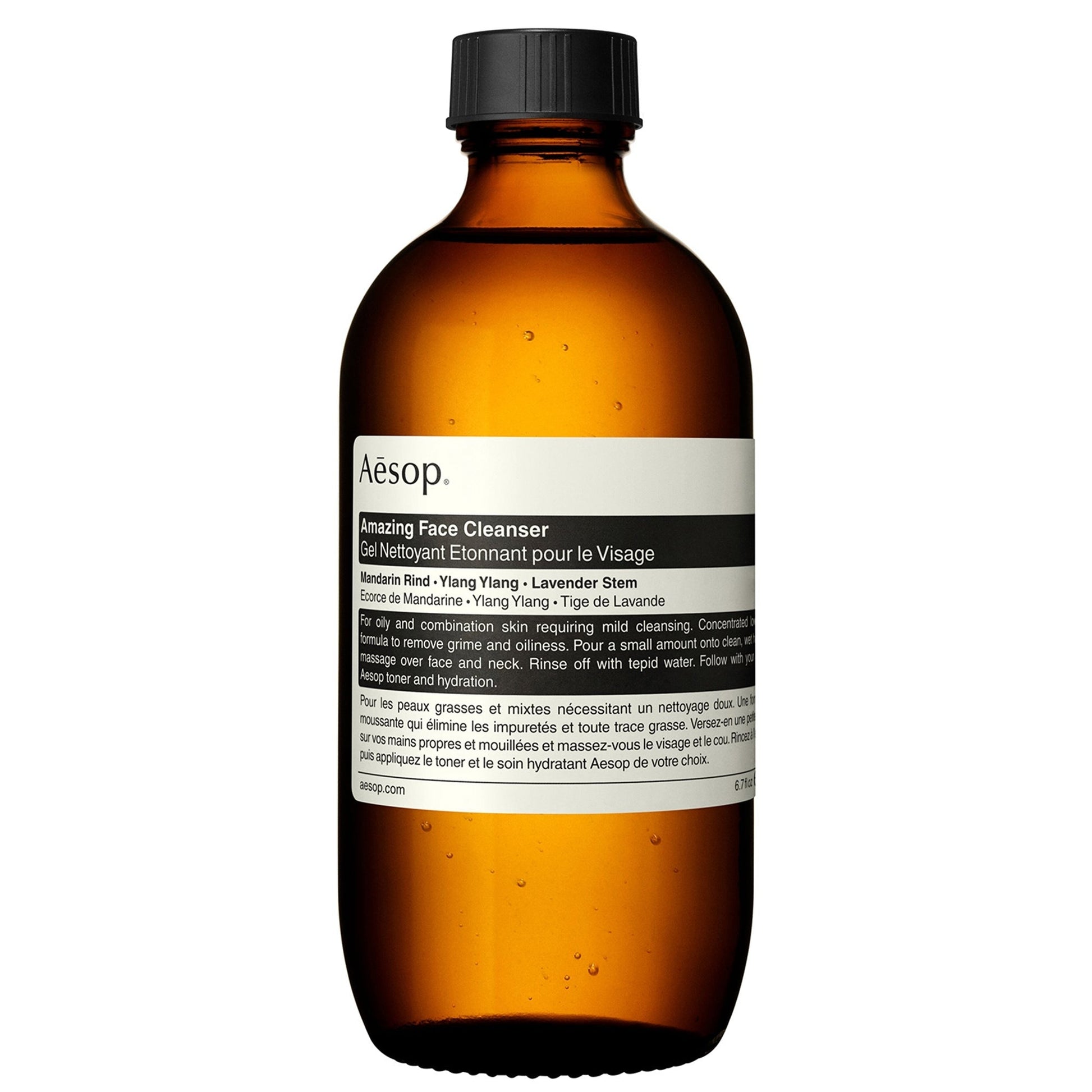 Aesop Amazing Face Cleanser 200ml