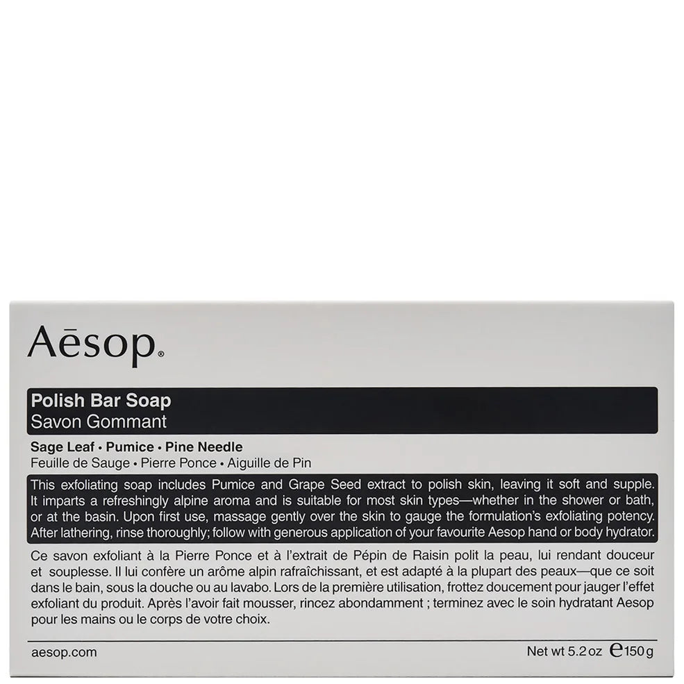 Aesop Polish Bar Soap 150g