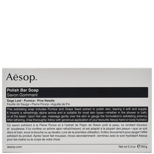 Aesop Polish Bar Soap 150g